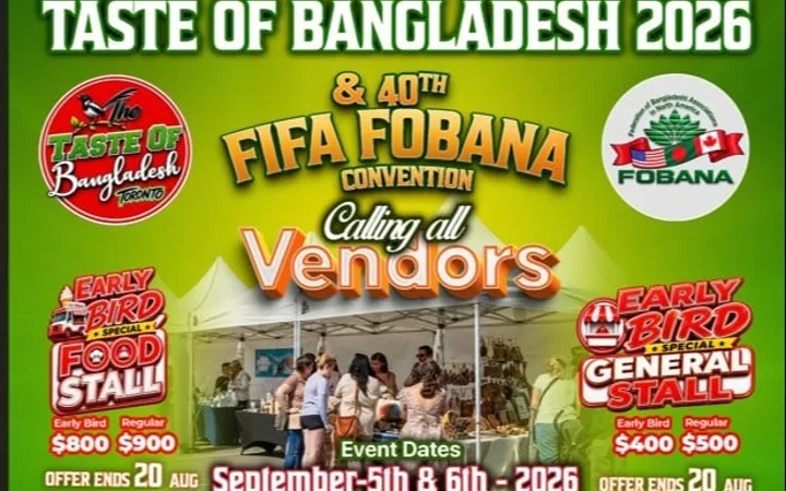 Taste of Bangladesh 2026 与第40届 FIFA FOBANA 大会——多伦多
