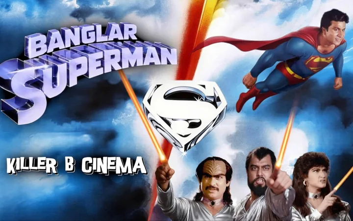 Killer B Cinema 呈献:《Banglar Superman!》