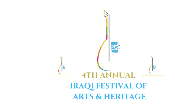 Khashaba Night